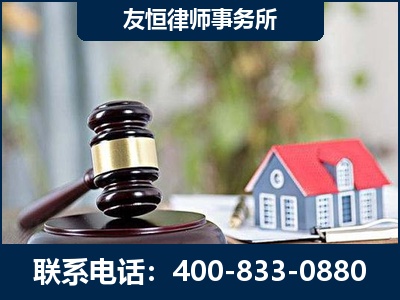 武汉-万保险合同欺诈撤销案