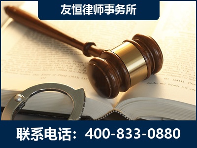 武汉-某著名培训机构诈骗案