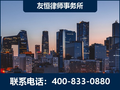 武汉-刑事辩护律师---郑祥律师