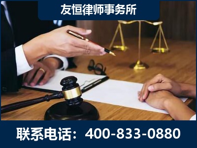 武汉-故意伤害致人死亡案件