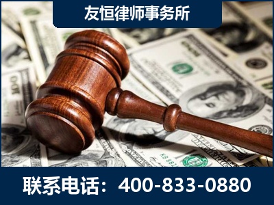 武汉-李某委托型诈骗案