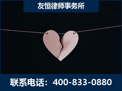 武汉-继承律师----杨凌波律师