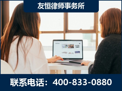 武汉-职务犯罪律师