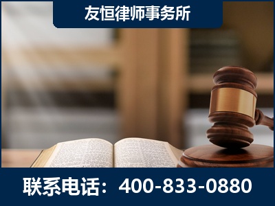 武汉-合同诈骗改判无罪