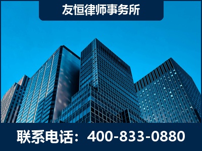 武汉-刑事律师