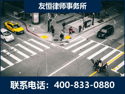 武汉-刑事辩护律师