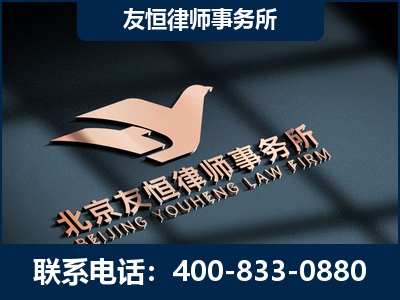 武汉-企业展示图