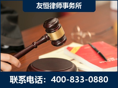 武汉-经济适用房借名买房过户案